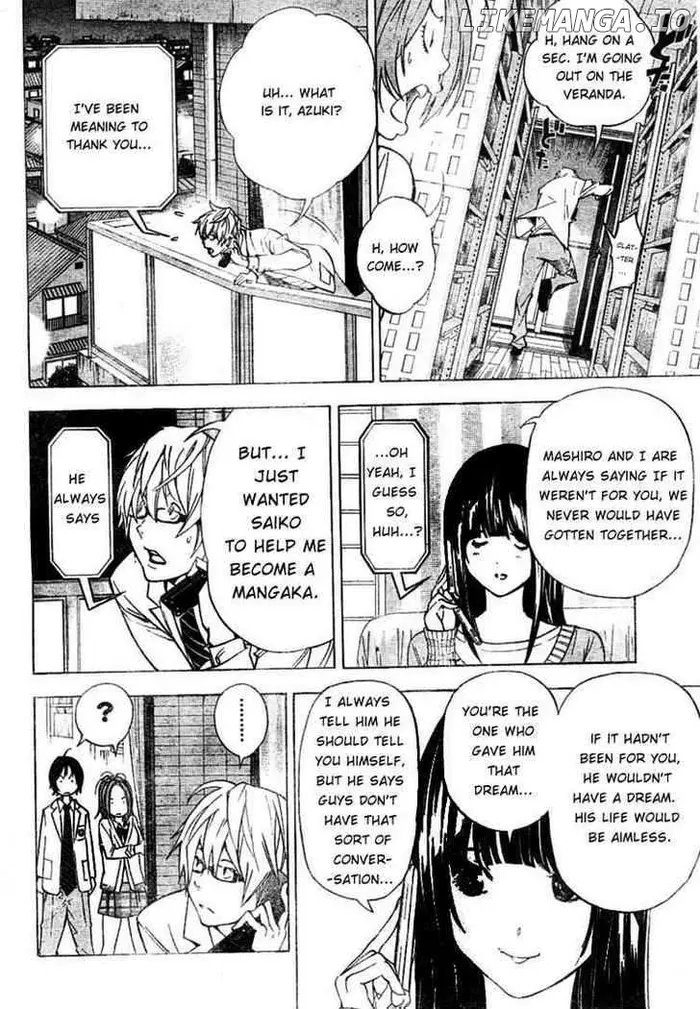 Baku Chapter 32 image 08_optimized